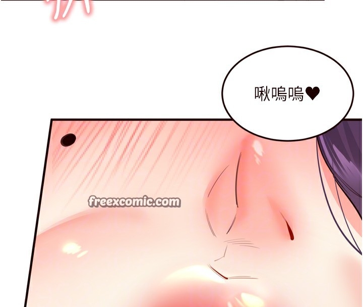 第12张
