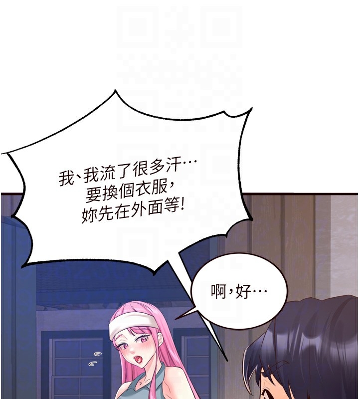 第17张
