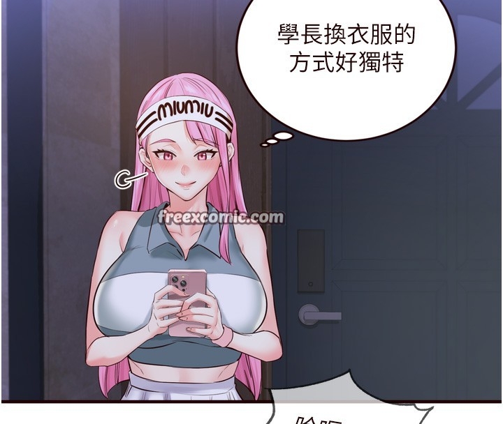 第43张