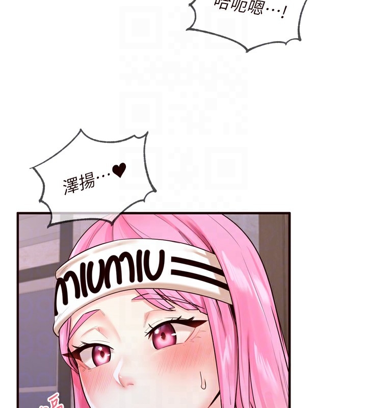 第45张