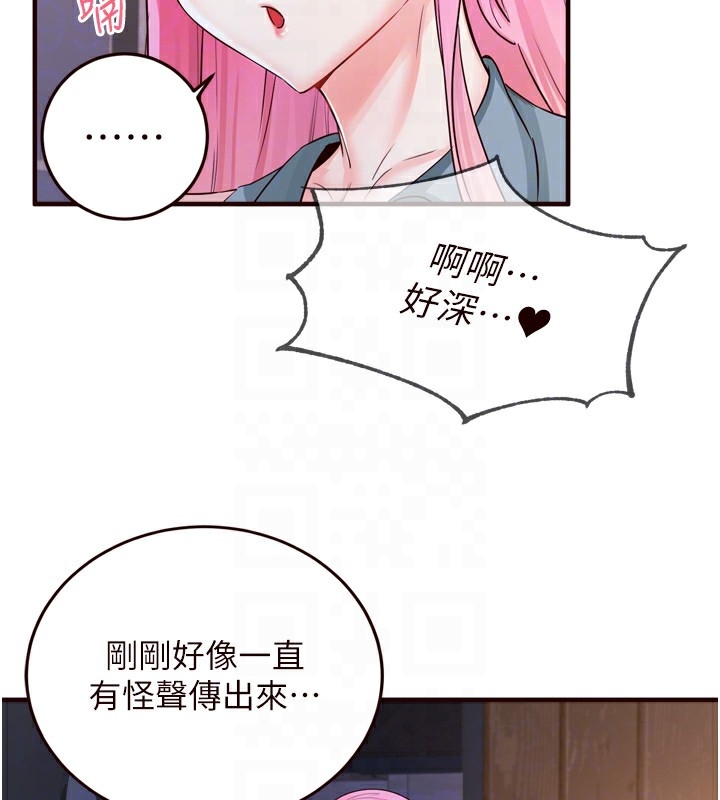 第48张