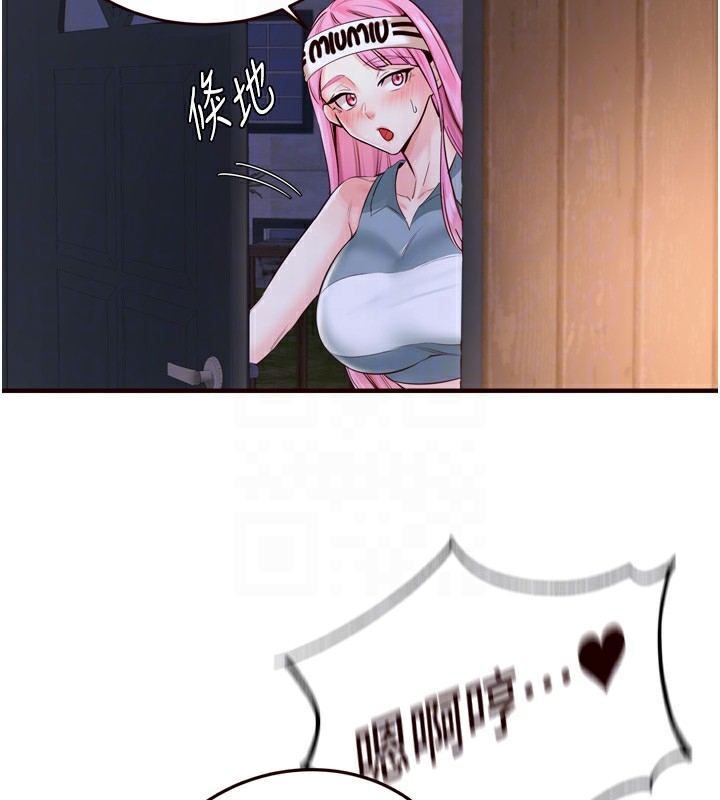 第50张