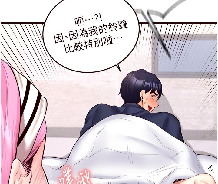 第51张