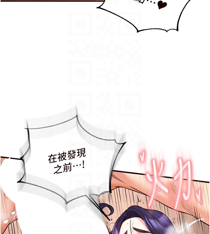 第59张
