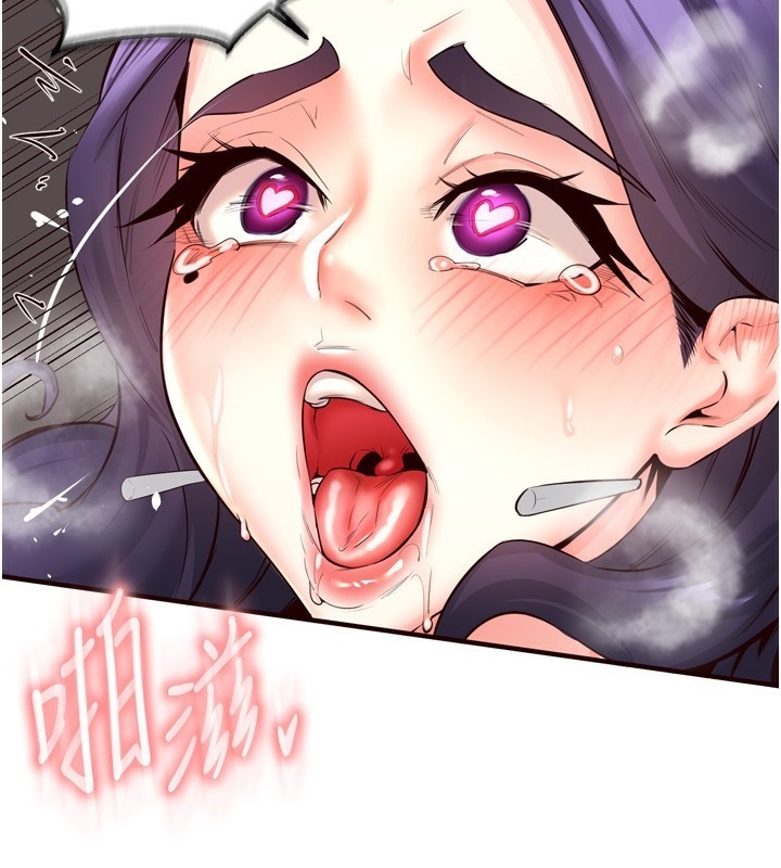 第69张