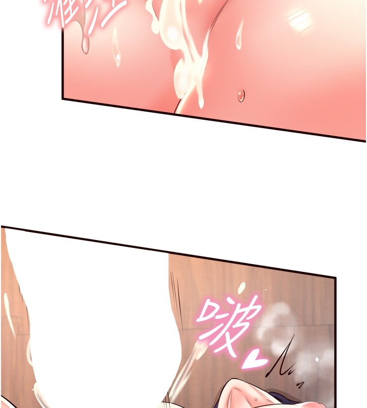 第89张