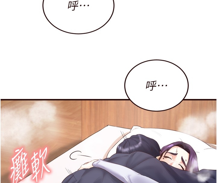 第94张