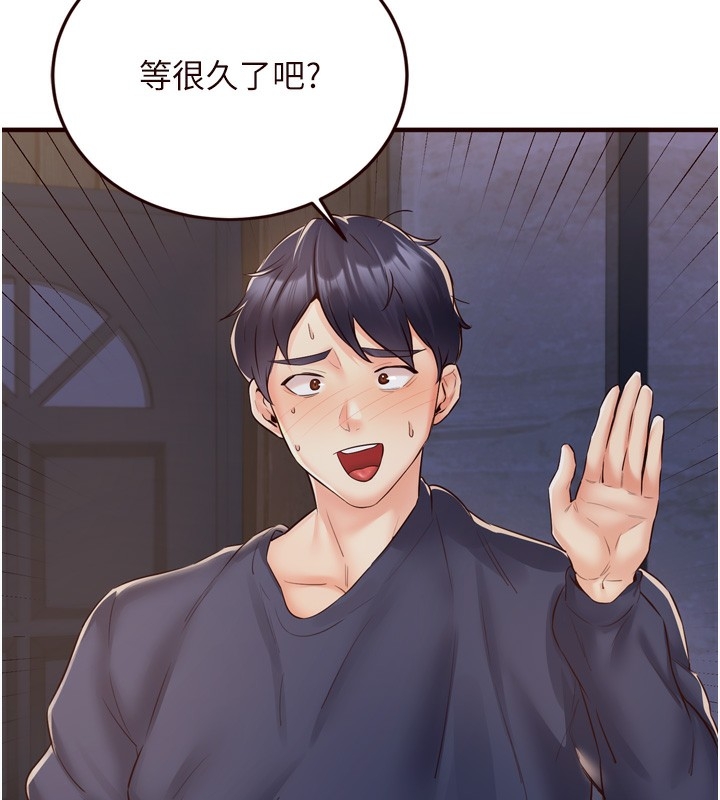第103张