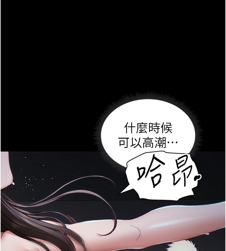 第40张