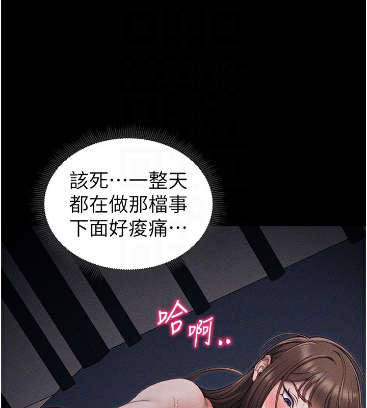 第58张