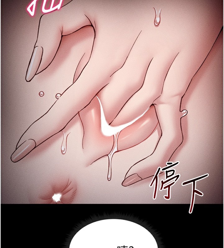 第85张