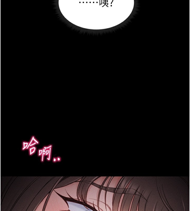 第86张