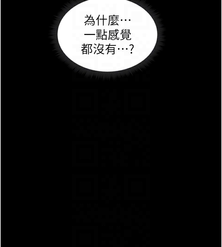 第90张