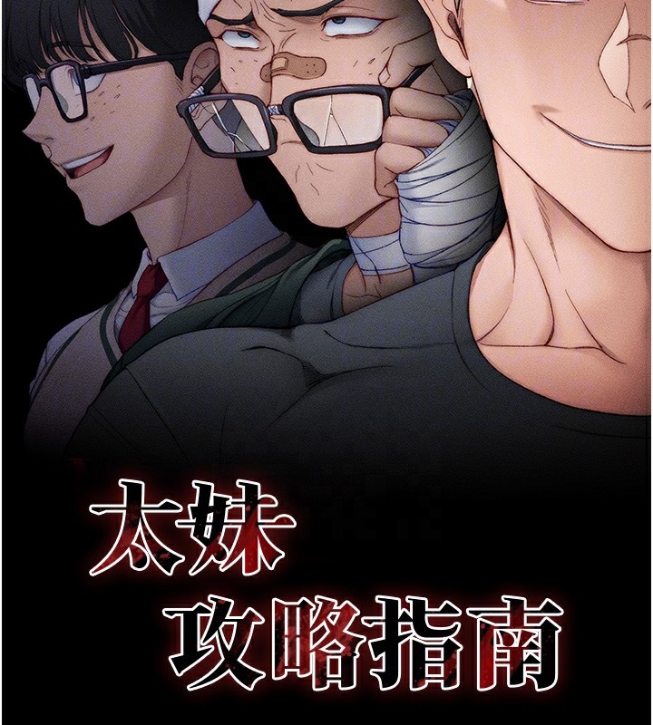 第94张