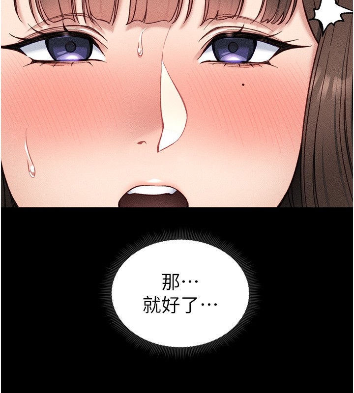 第131张