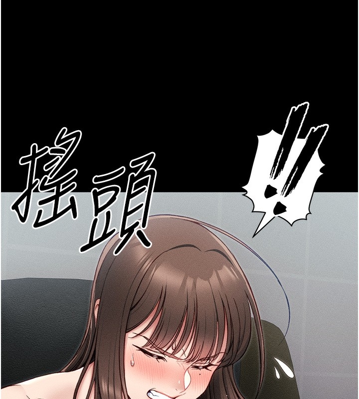 第133张