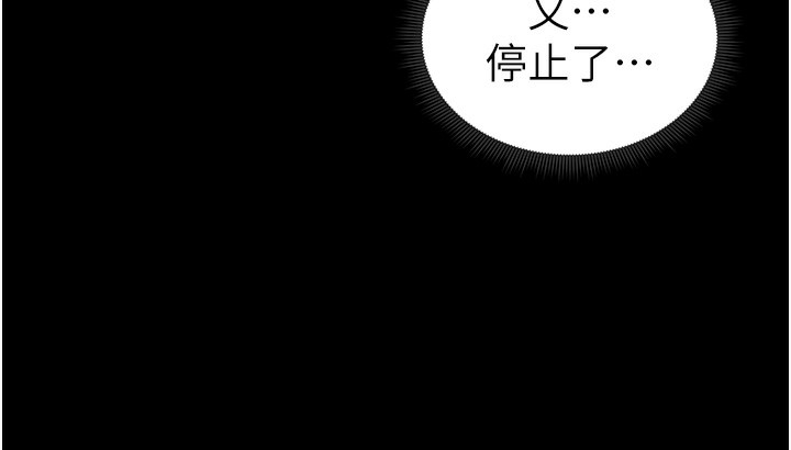 第139张