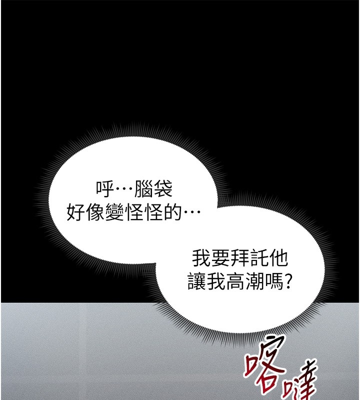 第140张