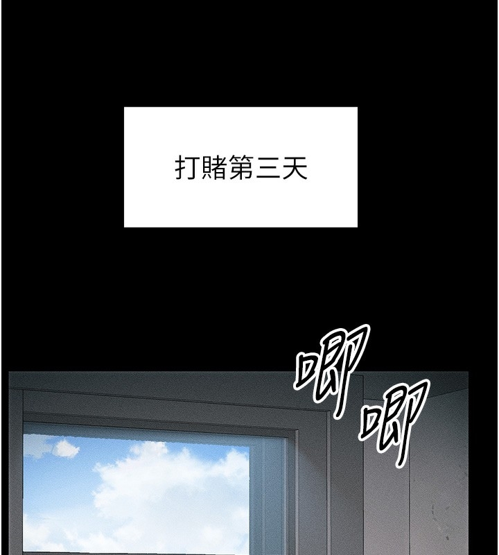 第32张
