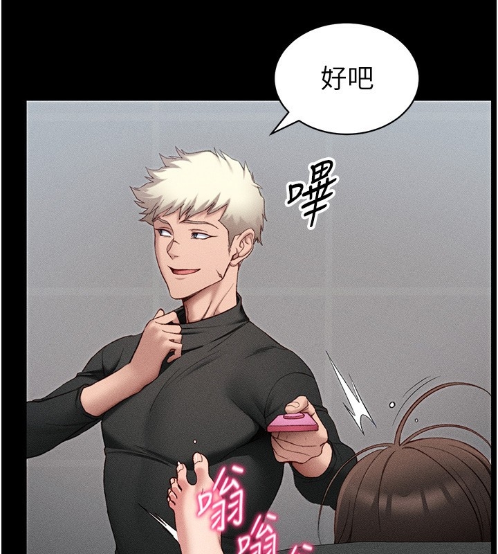 第57张