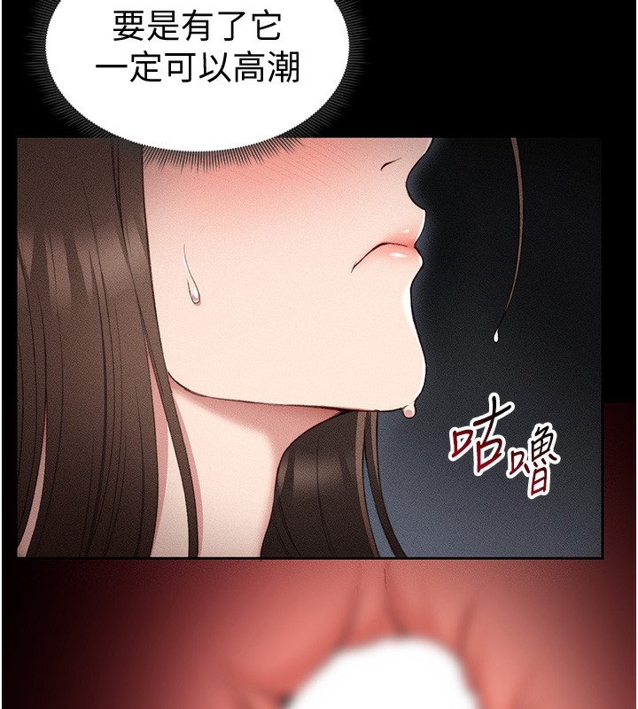 第105张
