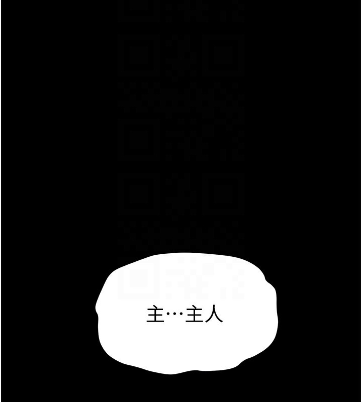 第115张