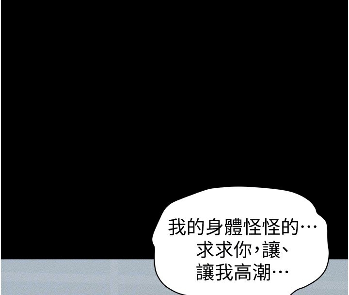 第117张