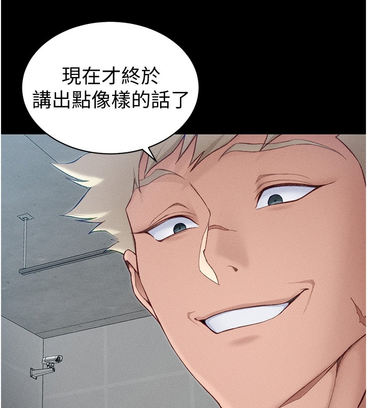 第135张