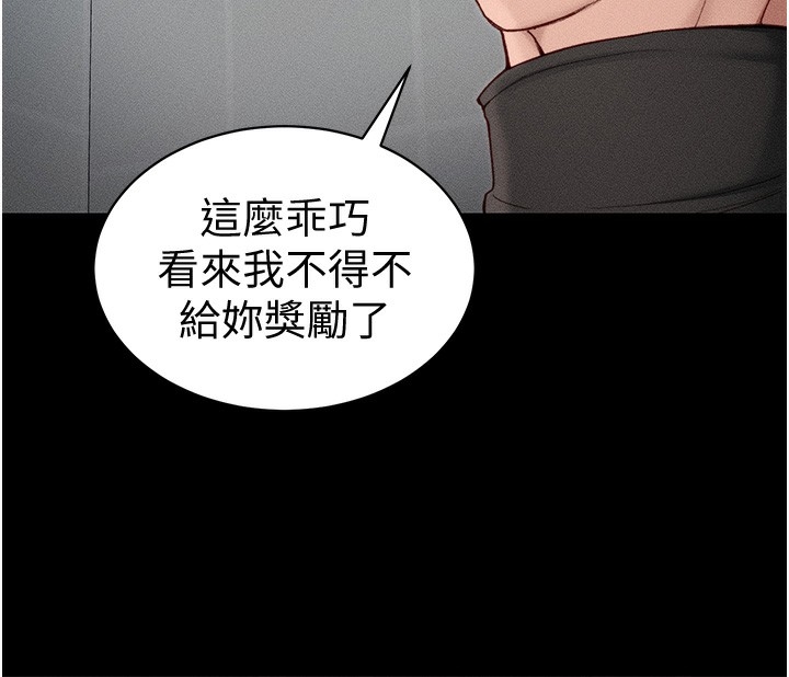 第136张