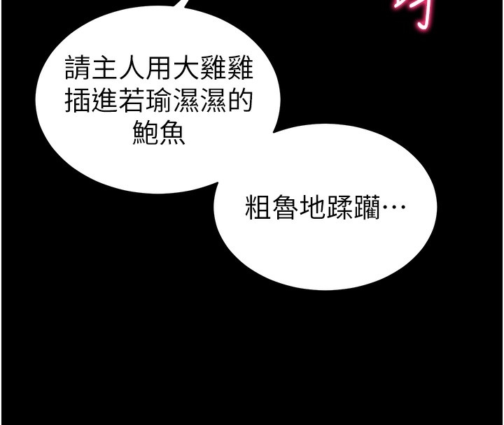 第153张