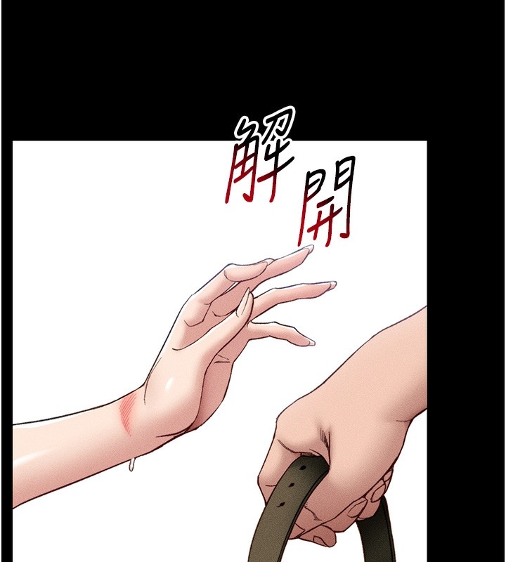 第155张