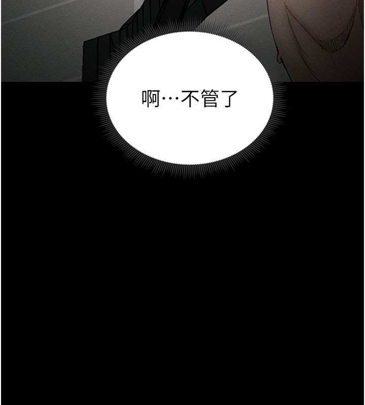第13张