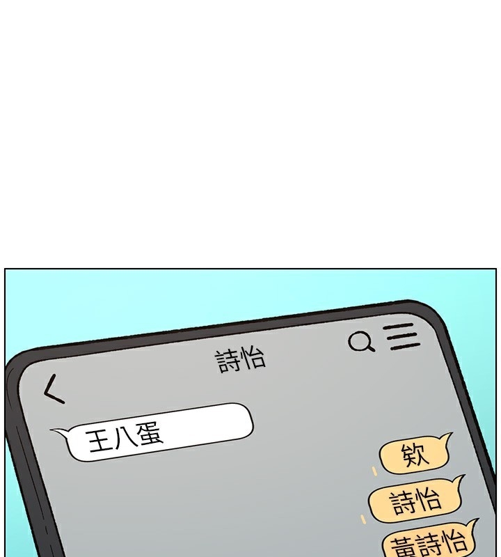 第79张