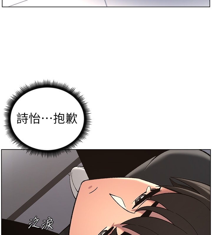 第97张