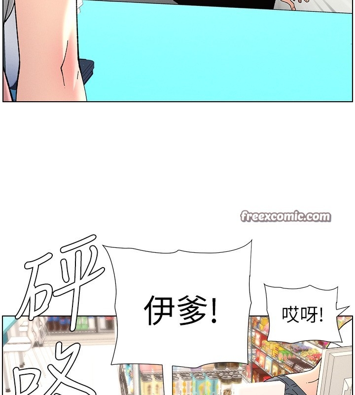 第104张