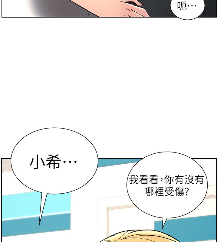 第110张