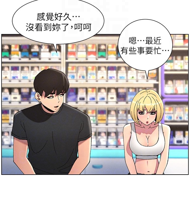 第121张