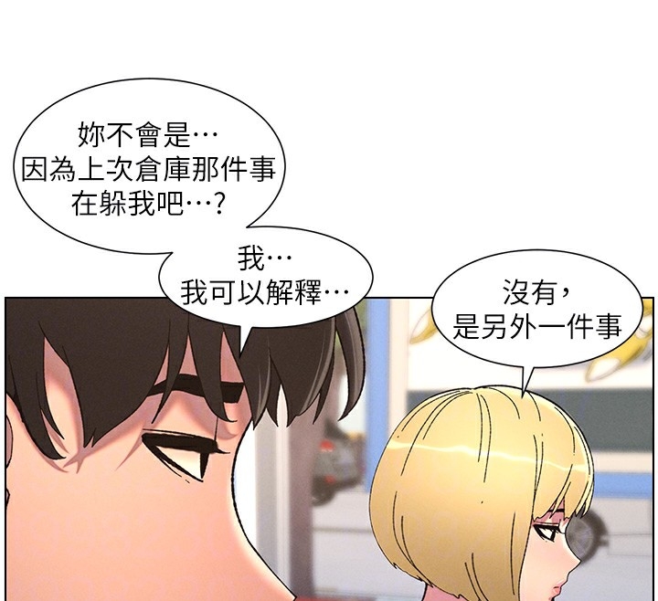 第124张