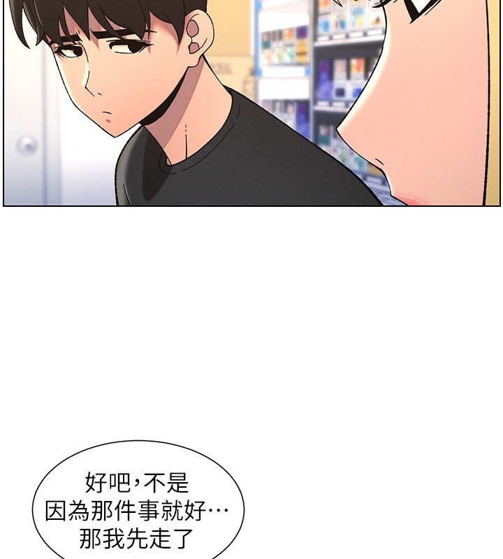 第127张