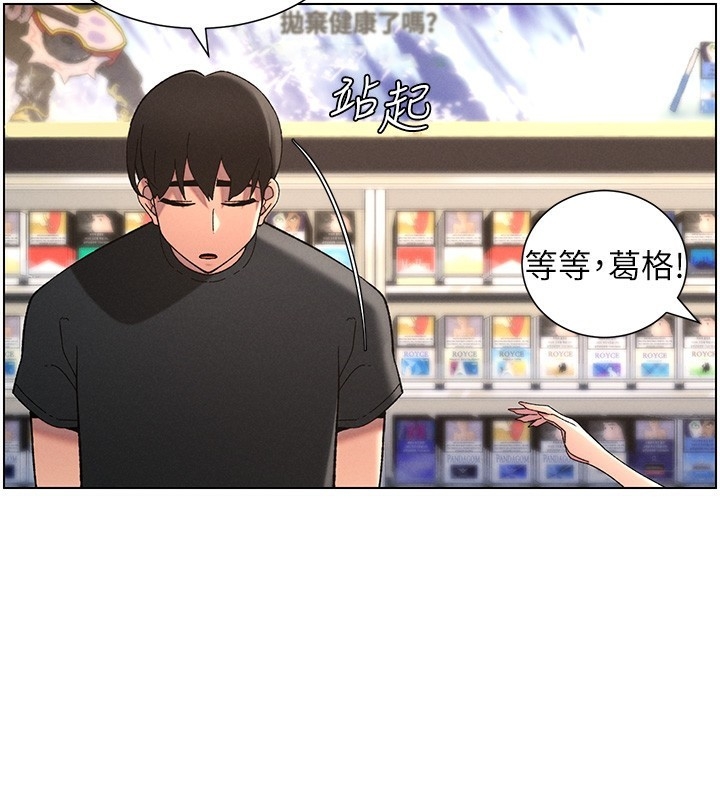 第130张