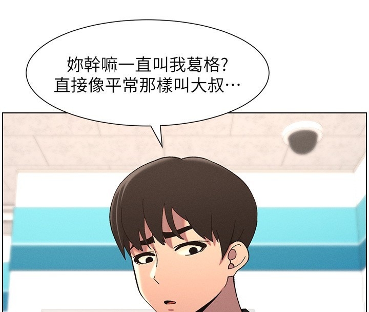 第131张