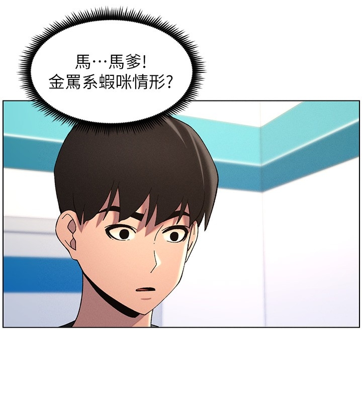 第157张