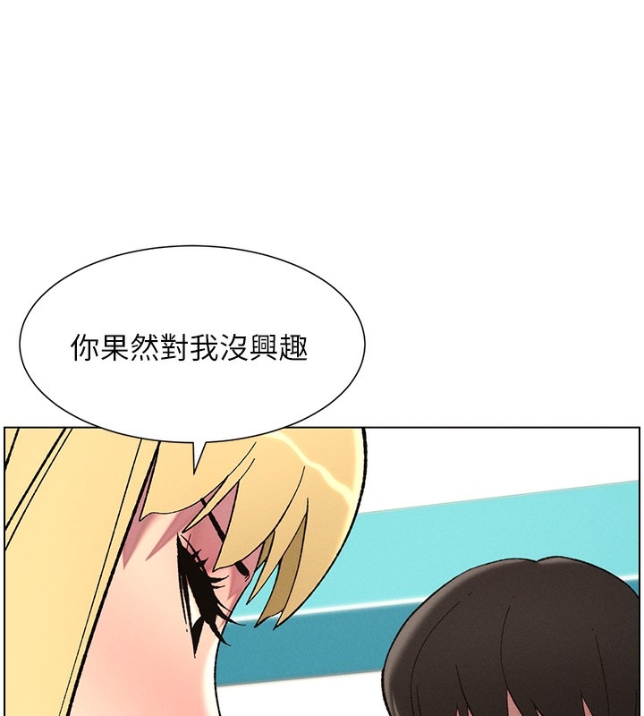 第5张