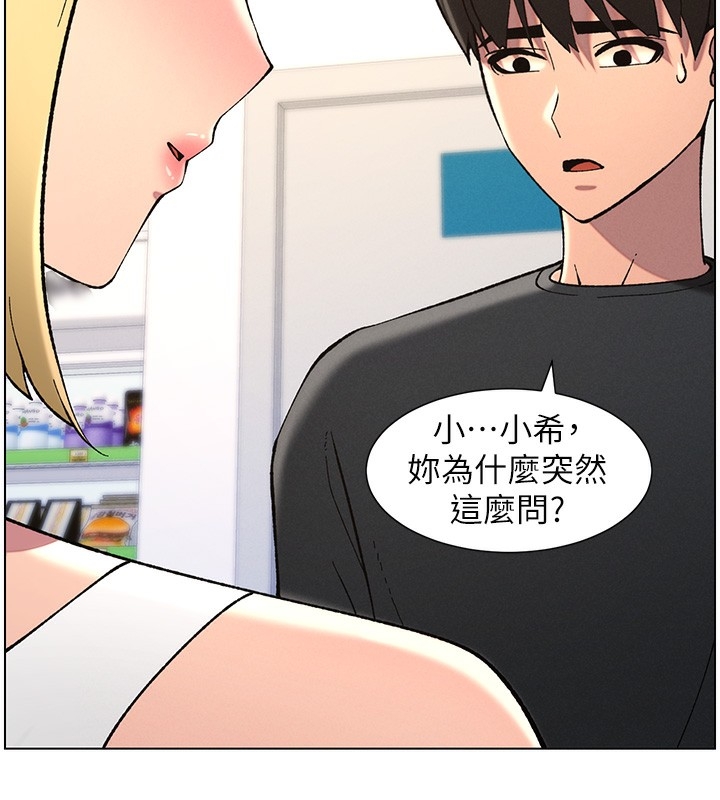 第8张
