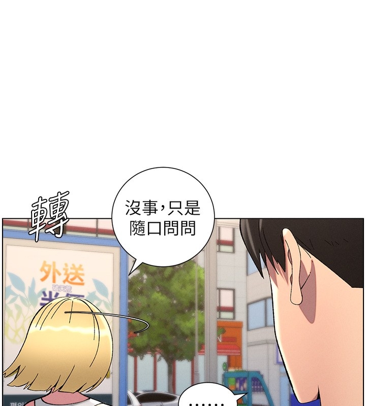 第10张