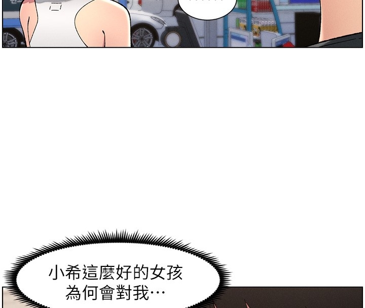 第13张