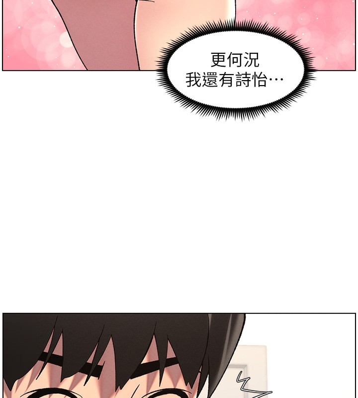 第29张