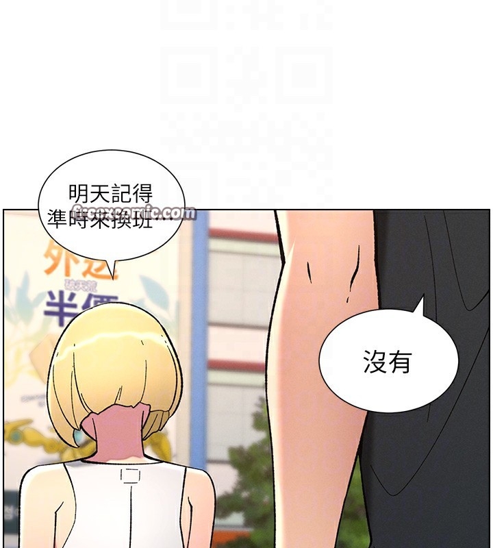 第45张