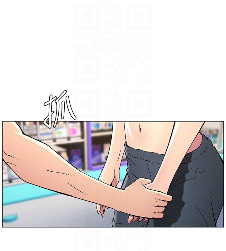 第73张