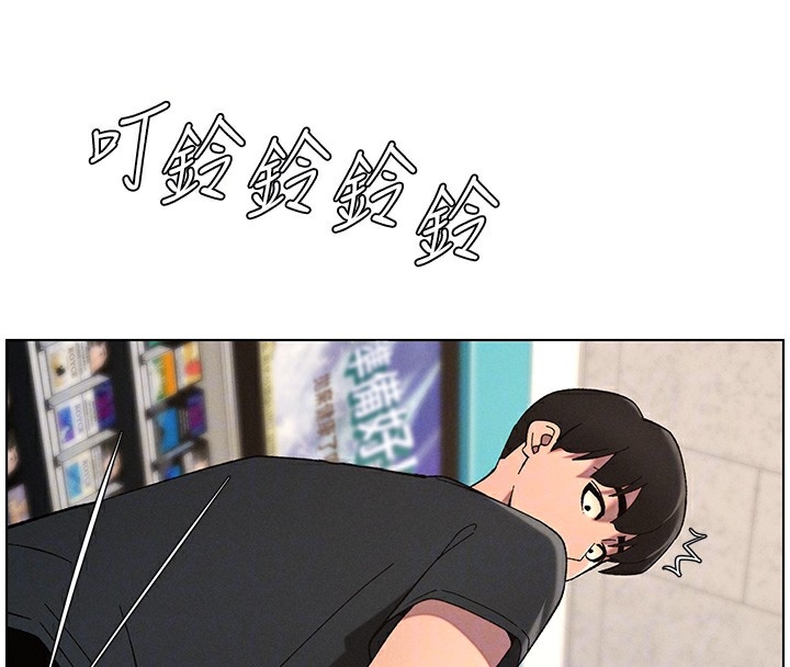 第80张